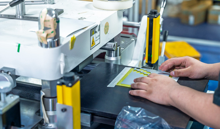 Changzhou Baonong Neue Materialtechnologie Co., Ltd.