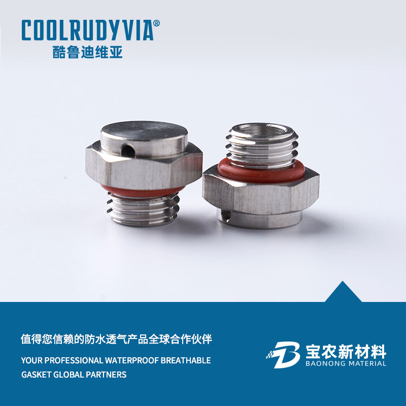 Entlüftungsstopfen aus Edelstahl/Entlüftungsstopfen aus Kunststoff/Entlüftungsstopfen aus Aluminiumlegierung