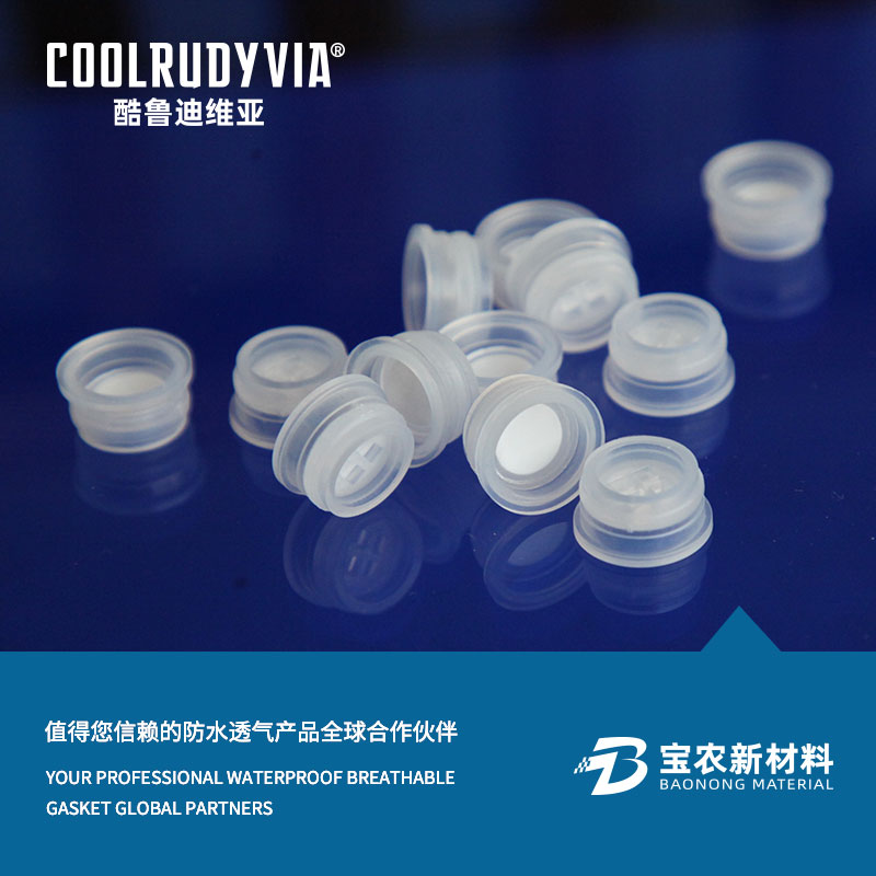 Wasserdichter, atmungsaktiver Plug