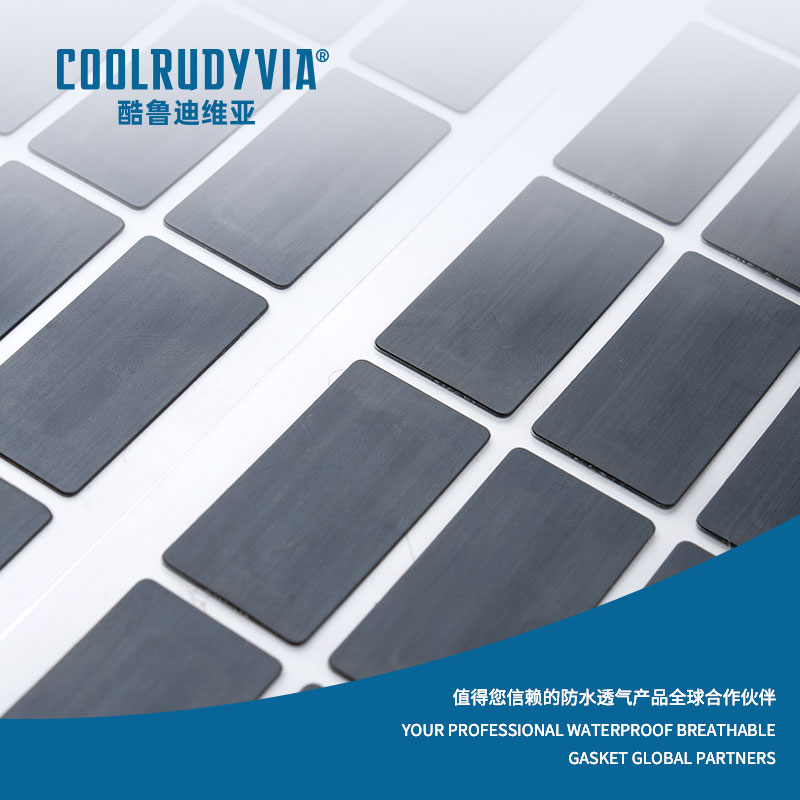 wasserdichte, atmungsaktive Membran/wasserdichte, atmungsaktive Kappe