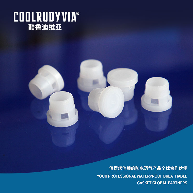 Wasserdichter, atmungsaktiver Plug