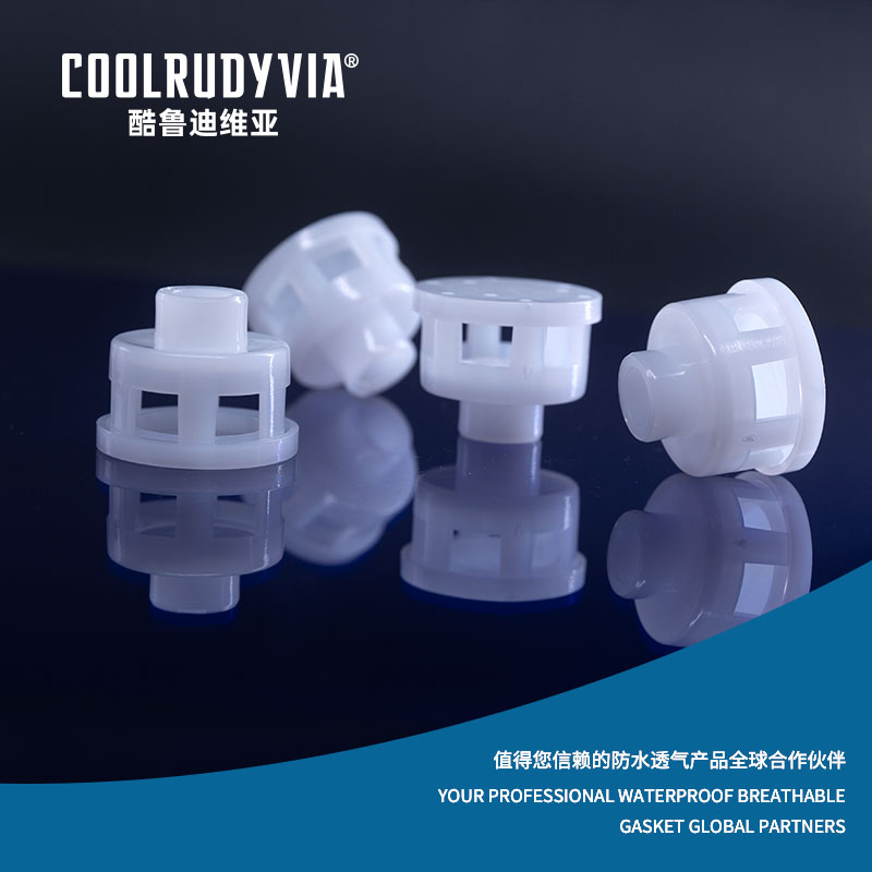 Wasserdichter, atmungsaktiver Plug