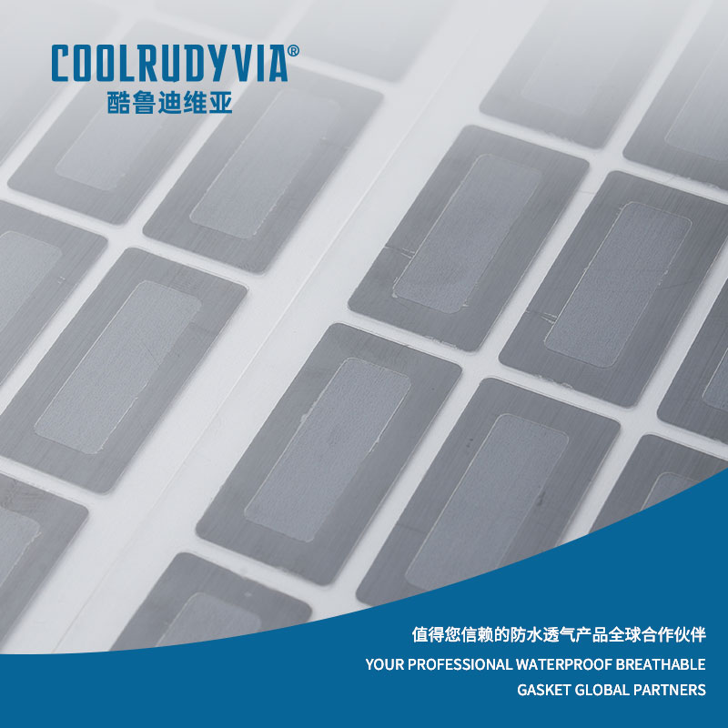 wasserdichte, atmungsaktive Membran/wasserdichte, atmungsaktive Kappe