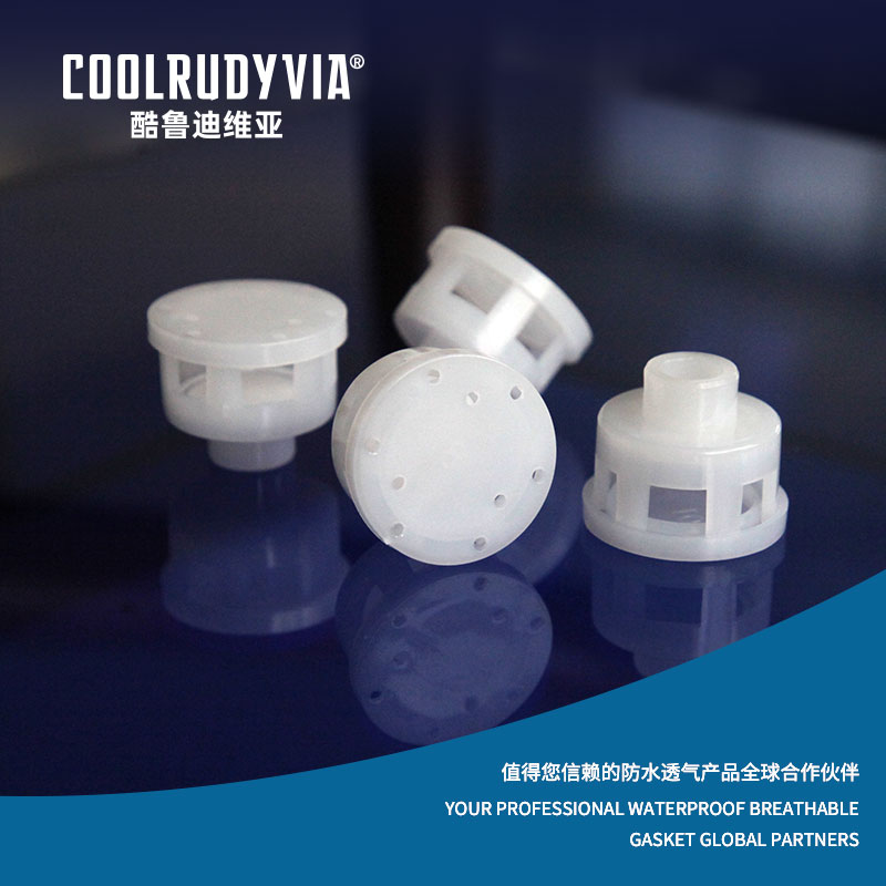 Wasserdichter, atmungsaktiver Plug