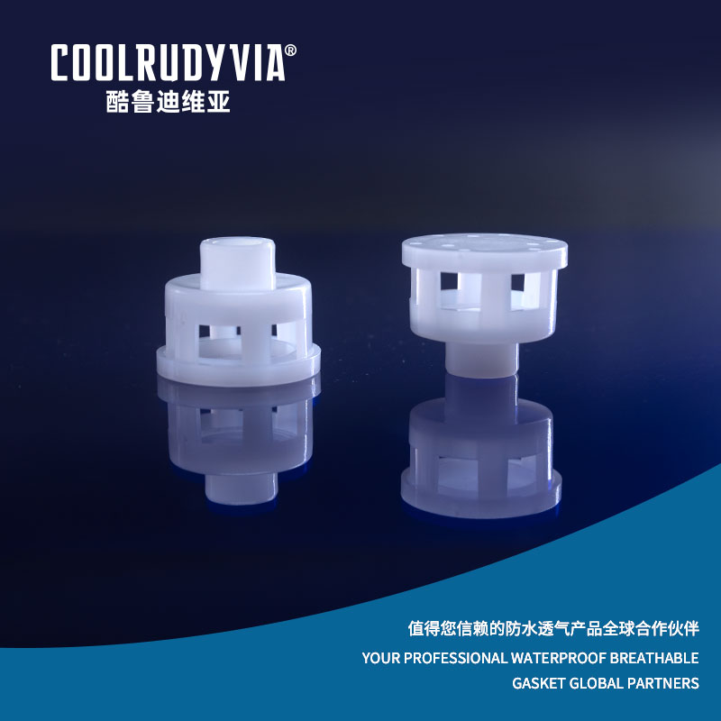 Wasserdichter, atmungsaktiver Plug