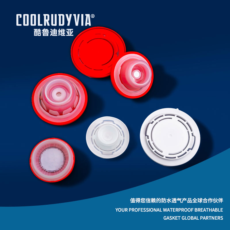 Long-Lasting Breathable Plug