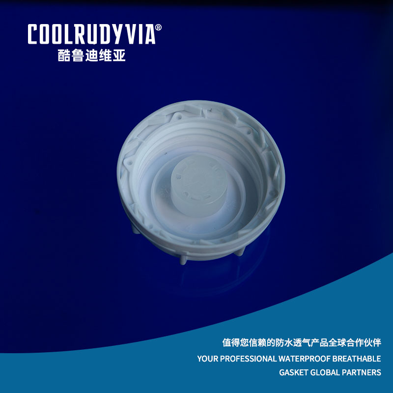 Wasserdichter, atmungsaktiver Plug