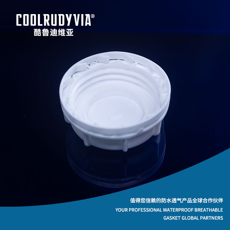 Wasserdichter, atmungsaktiver Plug