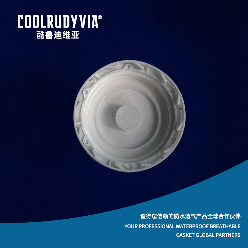 Wasserdichter, atmungsaktiver Plug