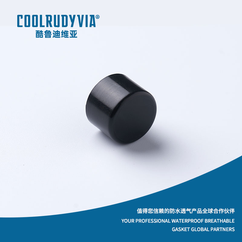 wasserdichte, atmungsaktive Membran/wasserdichte, atmungsaktive Kappe