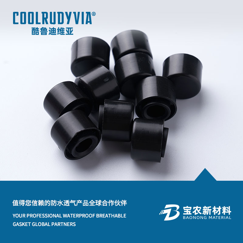 wasserdichte, atmungsaktive Membran/wasserdichte, atmungsaktive Kappe