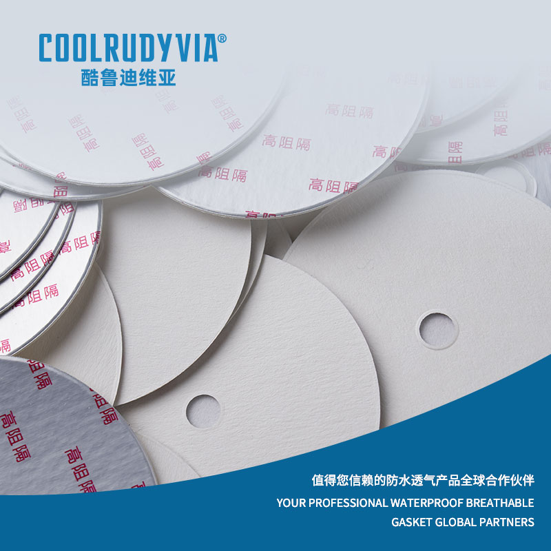 Wasserdichte, atmungsaktive Dichtung