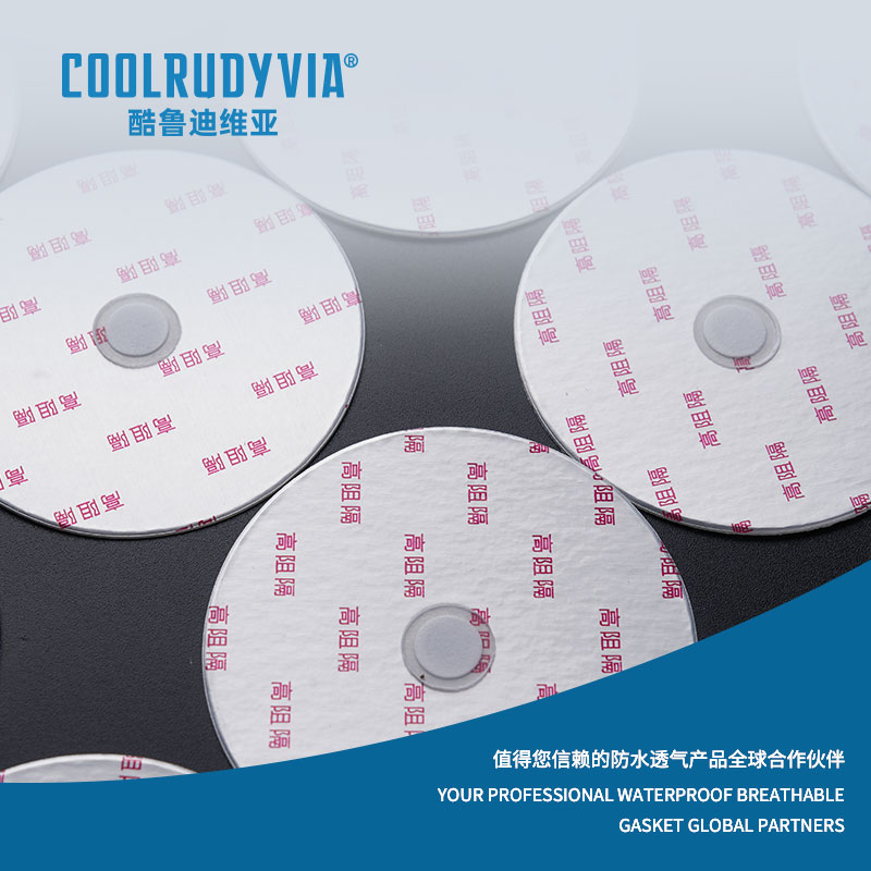 Wasserdichte, atmungsaktive Dichtung