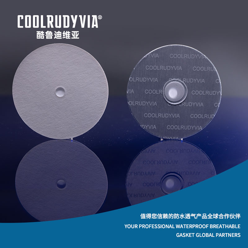 Wasserdichte, atmungsaktive Dichtung