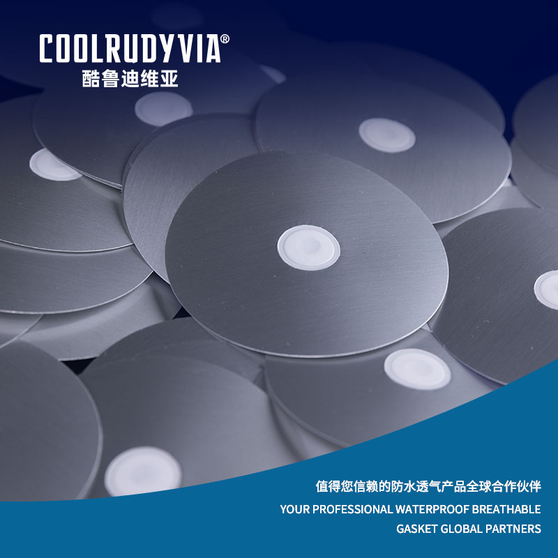 Wasserdichte, atmungsaktive Dichtung