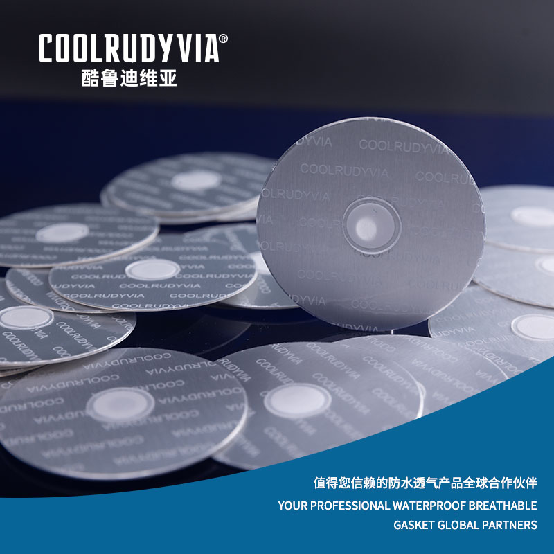 Wasserdichte, atmungsaktive Dichtung