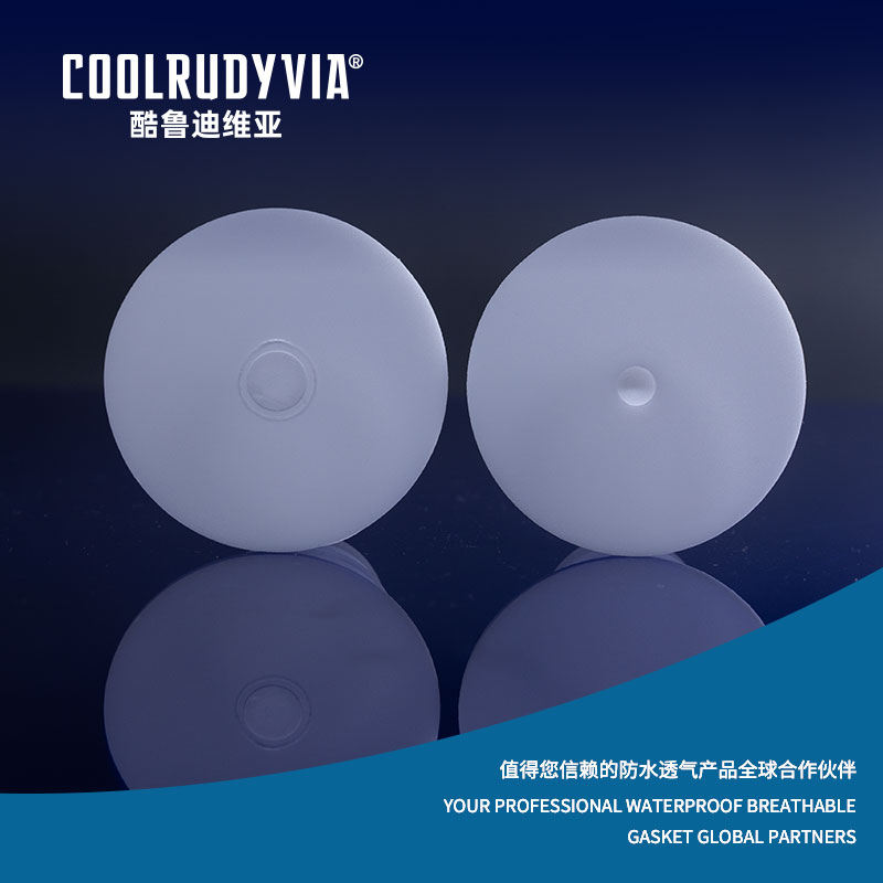 Wasserdichte, atmungsaktive Dichtung