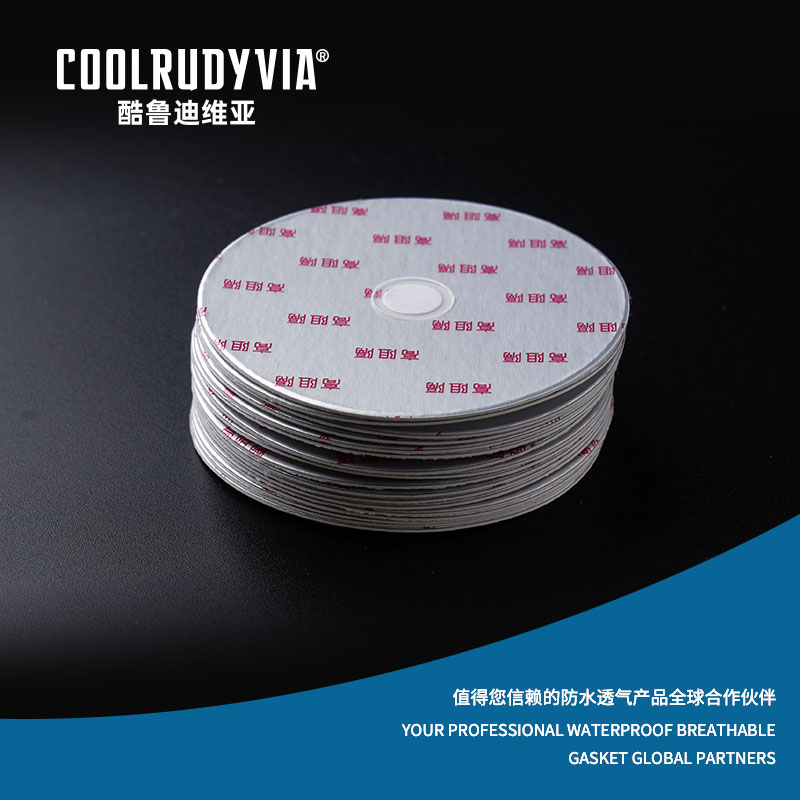 Wasserdichte, atmungsaktive Dichtung