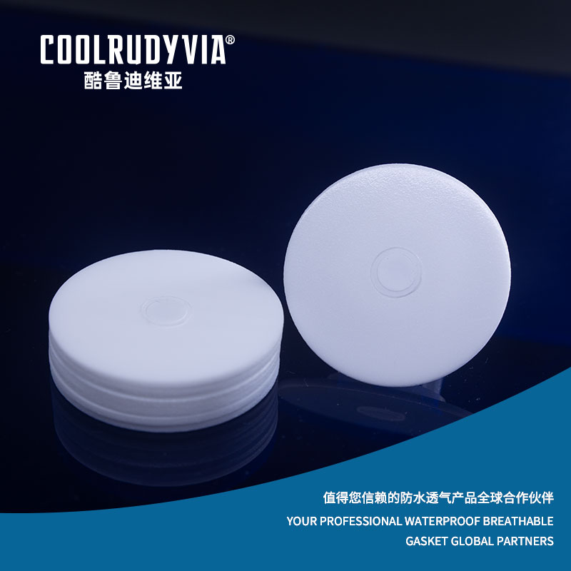 Wasserdichte, atmungsaktive Dichtung