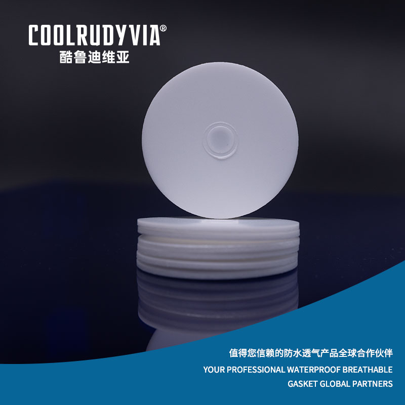 Wasserdichte, atmungsaktive Dichtung