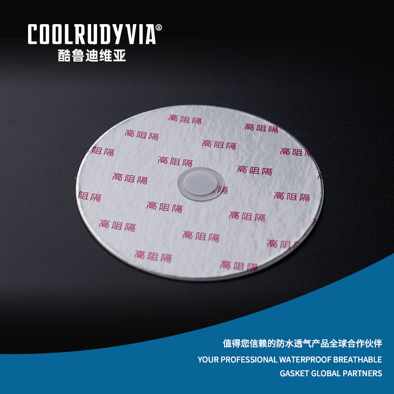 Wasserdichte, atmungsaktive Dichtung