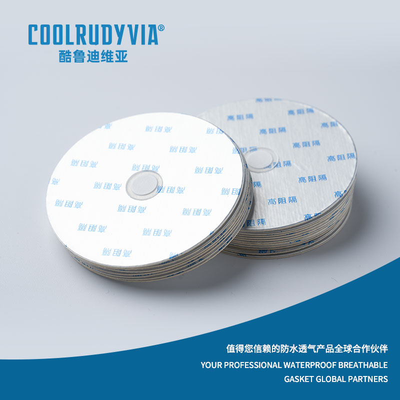 Wasserdichte, atmungsaktive Dichtung